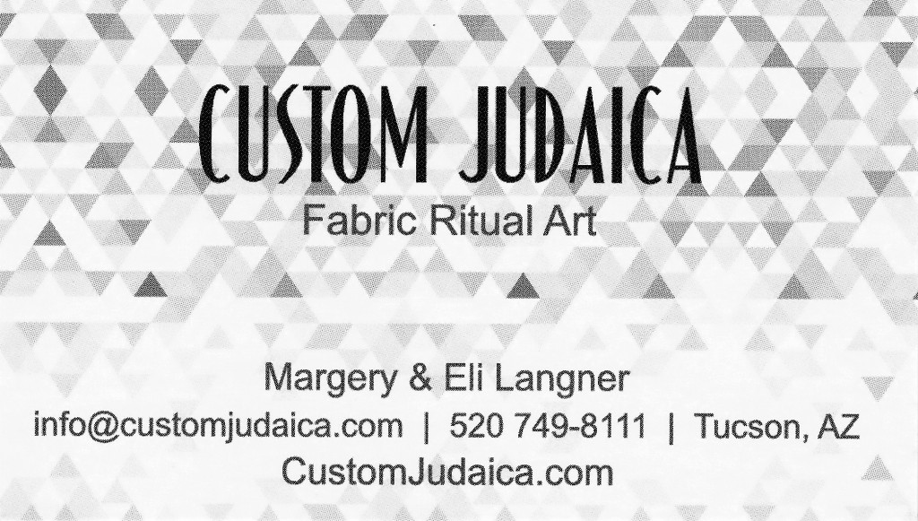 Custom Judaica* ⅛